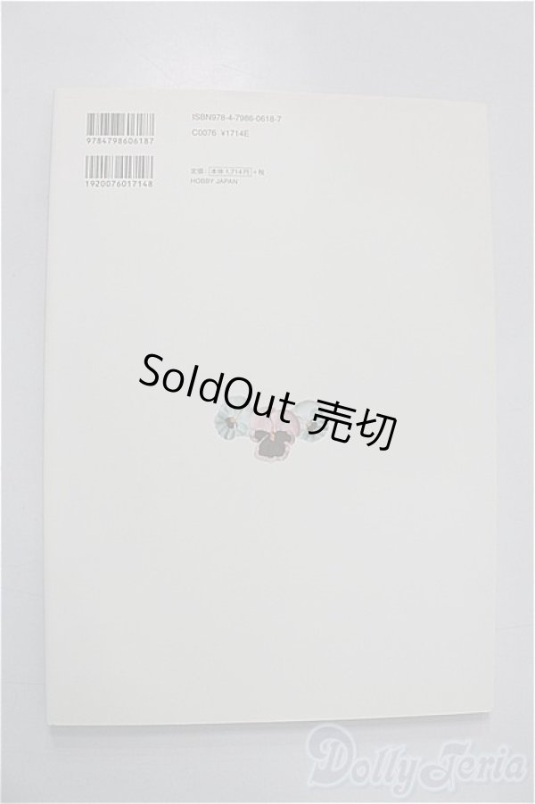 画像2: 書籍/Dollybird vol.18 A-24-11-20-1105-KD-ZU (2)