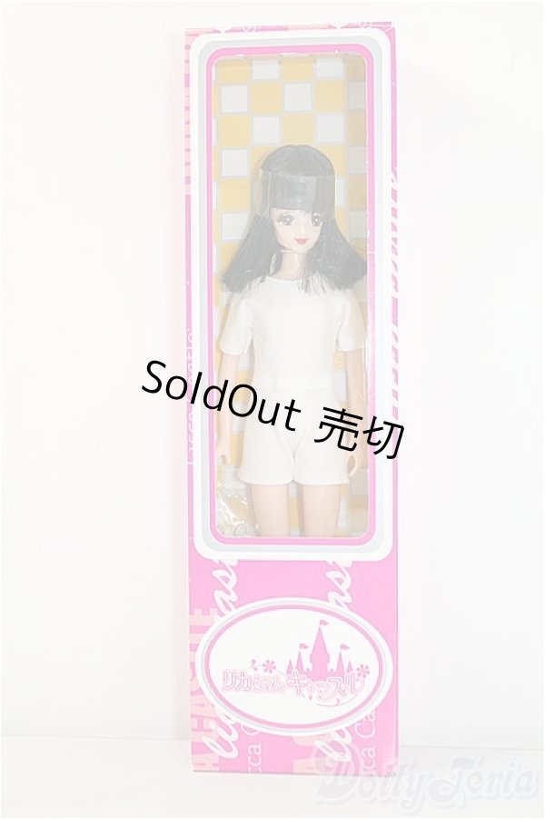 画像2: リカちゃんキャッスル/初代ジェニー A-24-11-20-1125-KD-ZA (2)