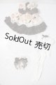 画像: SDM＆MSD/OF:衣装セット U-26-04-08-057-KD-ZU