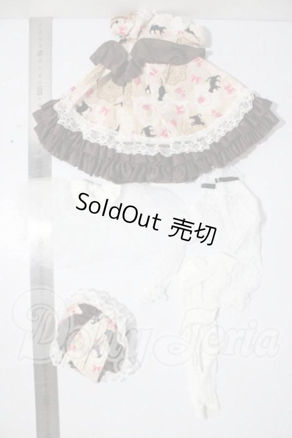 画像2: SDM＆MSD/OF:衣装セット U-26-04-08-057-KD-ZU (2)