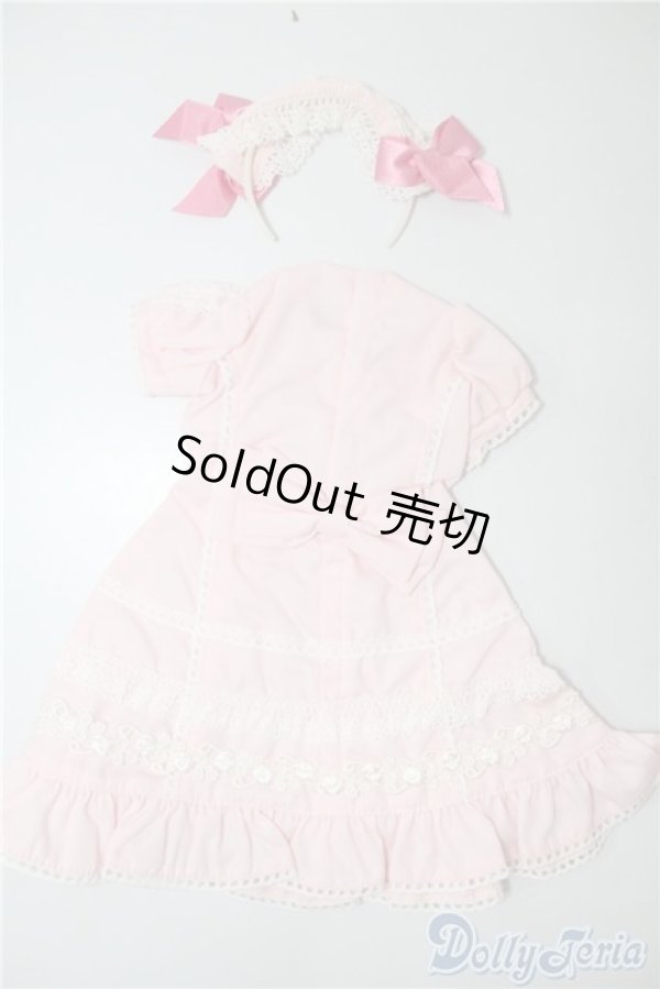画像2: SDM＆MSD/OF:ワンピース U-24-11-19-115-KD-ZU (2)