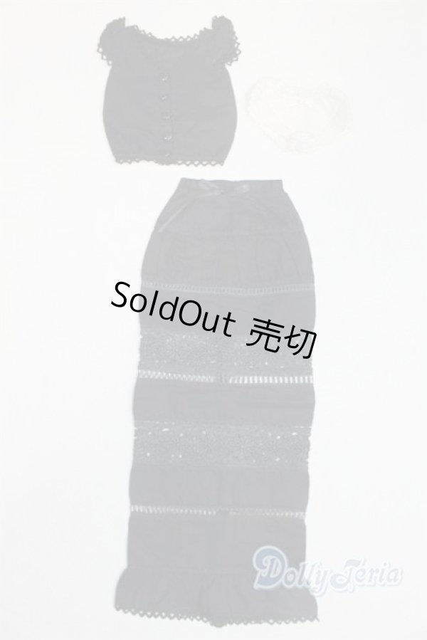 画像1: SD/OF:衣装セット U-24-11-19-119-KD-ZU (1)