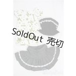 画像: SD13G/OF:衣装セット/1/3 60cm BJD MJD 衣装 ドール用 I-25-11-30-127-KD-ZI
