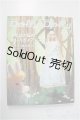 画像: 書籍/DollyDolly　Vol.7 A-24-11-20-1108-KD-ZU