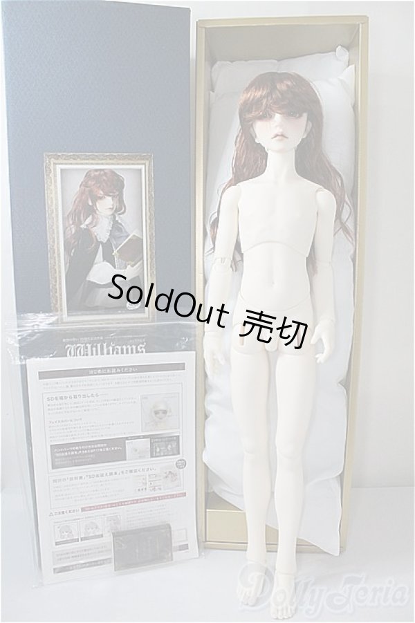 画像5: SDGｒ男の子/ウィリアムズ〜The Diligent Scholar〜 U-24-11-19-220-KD-ZU (5)