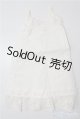 画像: SD/OF:下着 U-24-11-26-048-KD-ZU