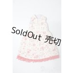 画像: SDM＆MSD/OF:ワンピース U-25-07-15-107-KD-ZU