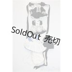 画像: 1/10ドール/OF:衣装セット A-24-11-20-1139-TN-ZU