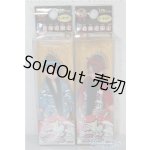 画像: リカちゃん/ストラップ：限定版x2点 A-25-01-08-1003-KD-ZU