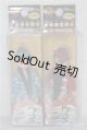 画像: リカちゃん/ストラップ：限定版x2点 A-25-01-08-1003-KD-ZU