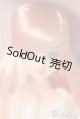 画像: ジェニーフレンド/マリーン/BJD　球体関節人形 A-25-03-26-305-TN-ZA