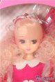 画像: タカシマヤオリジナル/リカちゃん/BJD　球体関節人形 A-25-03-12-395-TN-ZA