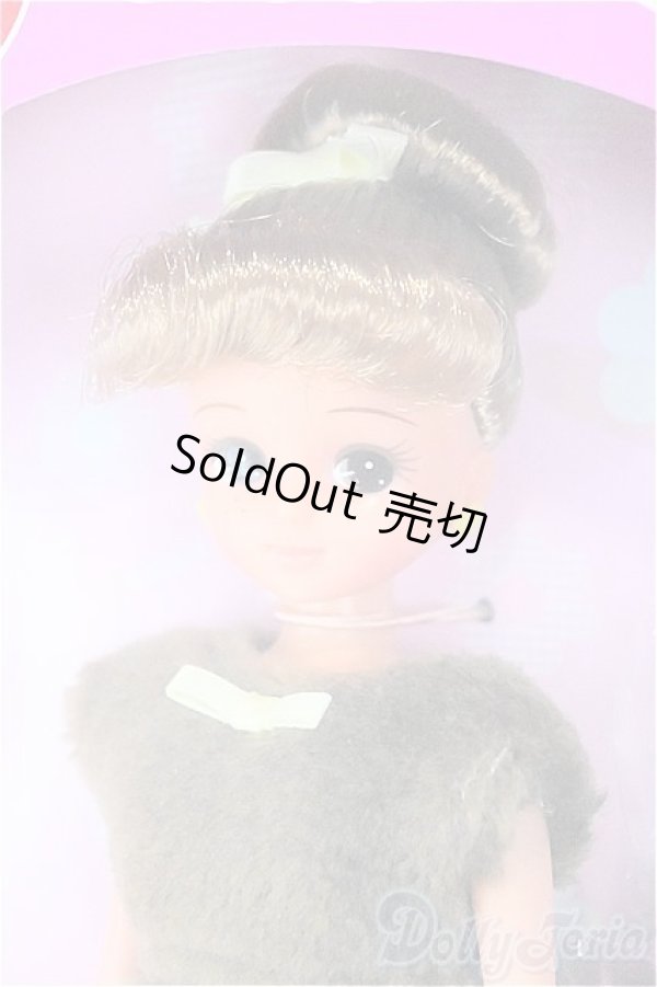 画像3: モンチッチリカちゃん/リカちゃん/BJD　球体関節人形 A-26-02-04-418-TN-ZA (3)