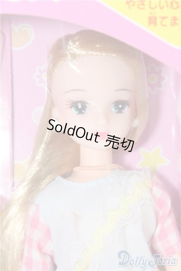 画像1: ロングヘアーのいづみちゃん/BJD　球体関節人形 A-25-03-12-396-TN-ZA (1)