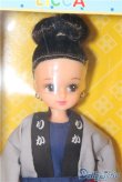 画像1: リカちゃん/お祭りリカちゃん/BJD　球体関節人形 A-25-03-12-394-TN-ZA (1)