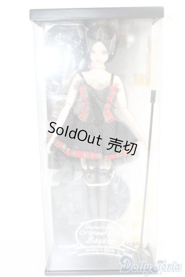 画像2: サヤカ 「ナイスジェニーコレクション」 オリジナルドール ジェニーズクラブ ナイスジェニーNo.42限定 A-24-12-04-1099-TN-ZA (2)