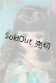 画像: エイティーンジェニー/ 5月エメラルド/BJD　球体関節人形 A-25-03-26-308-TN-ZA