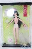 画像2: ジェニー/鎌倉時代　日本服飾史/BJD　球体関節人形 A-25-03-12-390-TN-ZA (2)