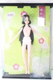 画像6: ジェニー/鎌倉時代　日本服飾史/BJD　球体関節人形 A-26-02-04-420-TN-ZA (6)