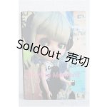 画像: 書籍/ブライスモーメント A-24-12-11-1076-TN-ZU