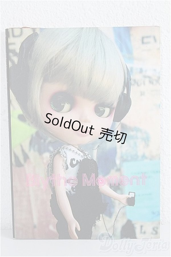 画像1: 書籍/ブライスモーメント A-24-12-11-1076-TN-ZU (1)