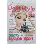 画像: ＤＯＬＬＹ　ＳＴＹＬＥ　ＭＡＧＡＺＩＮＥ A-24-12-11-1078-TN-ZU
