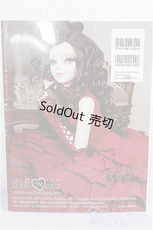 画像2: ＤＯＬＬＹ　ＳＴＹＬＥ　ＭＡＧＡＺＩＮＥ A-24-12-11-1080-TN-ZU (2)