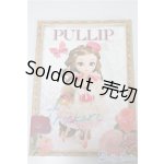 画像: FASHIONDOLL PULLIP A-24-12-18-1077-TN-ZU