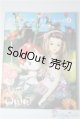 画像: ドール・コーディネイト・レシピ #6 A-24-12-18-1073-TN-ZU