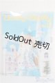 画像: Dolly Dolly vol.19 A-25-01-01-1100-TN-ZU