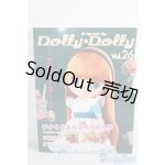 画像: Dolly Dolly/vol.26 A-25-01-01-1104-TN-ZU