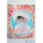 画像: Dolly Dolly vol.10 A-25-01-01-1092-TN-ZU