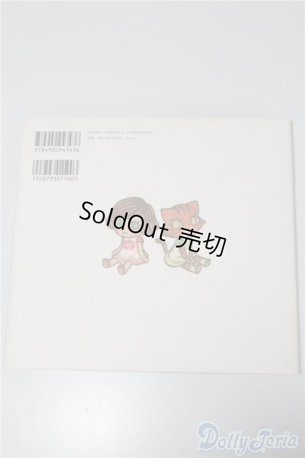 画像2: はじめまして　おでこちゃんとニッキ A-24-12-18-1078-TN-ZU (2)