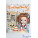 画像: Dolly Dolly vol.16 A-25-01-01-1097-TN-ZU