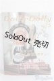 画像: Dolly Dolly vol.15 A-25-01-01-1096-TN-ZU