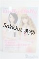 画像: Dolly Dolly vol.28 A-25-01-01-1106-TN-ZU