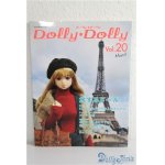 画像: Dolly Dolly/vol.20 A-25-01-01-1101-TN-ZU