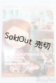 画像: Dolly Dolly vol.25 A-24-12-04-1079-TN-ZU