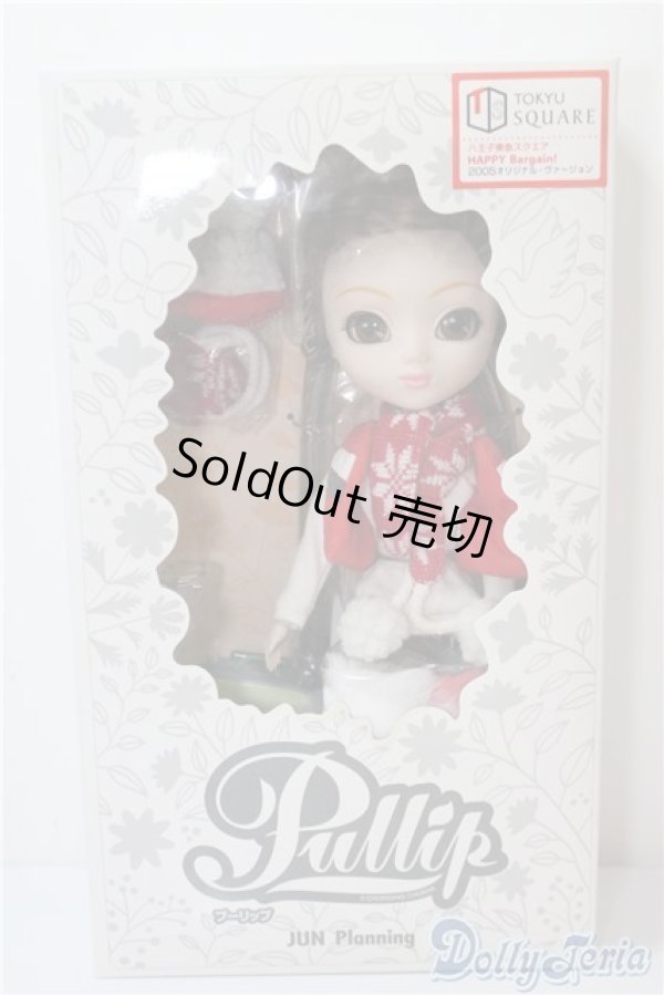 画像2: プーリップ/冬のプレッツァ A-24-12-25-1084-TN-ZA (2)