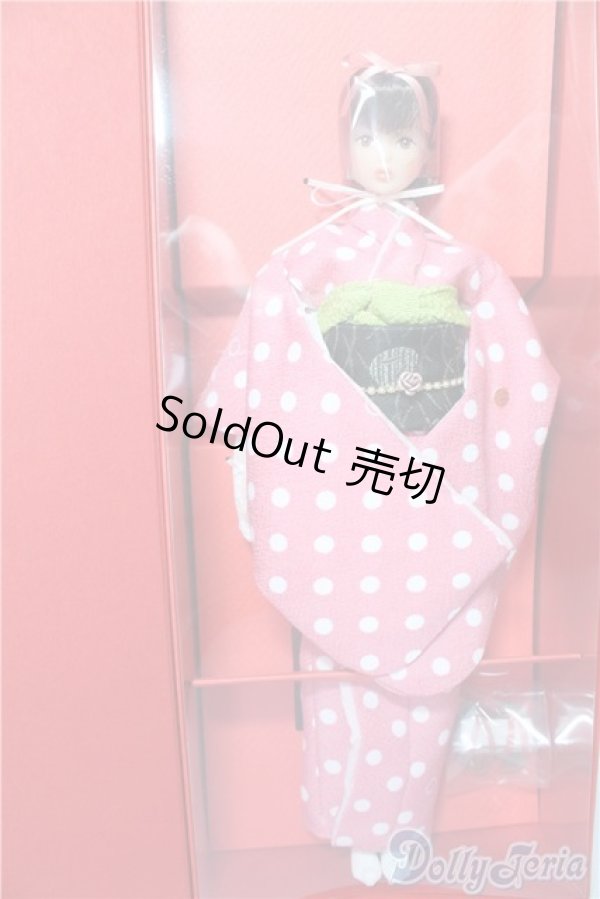 画像2: 杏/水玉モダン A-24-12-18-1055-TN-ZA (2)