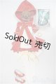 画像: DD/OF 「みくずきん」セット/0 A-25-07-16-163-KD-ZA