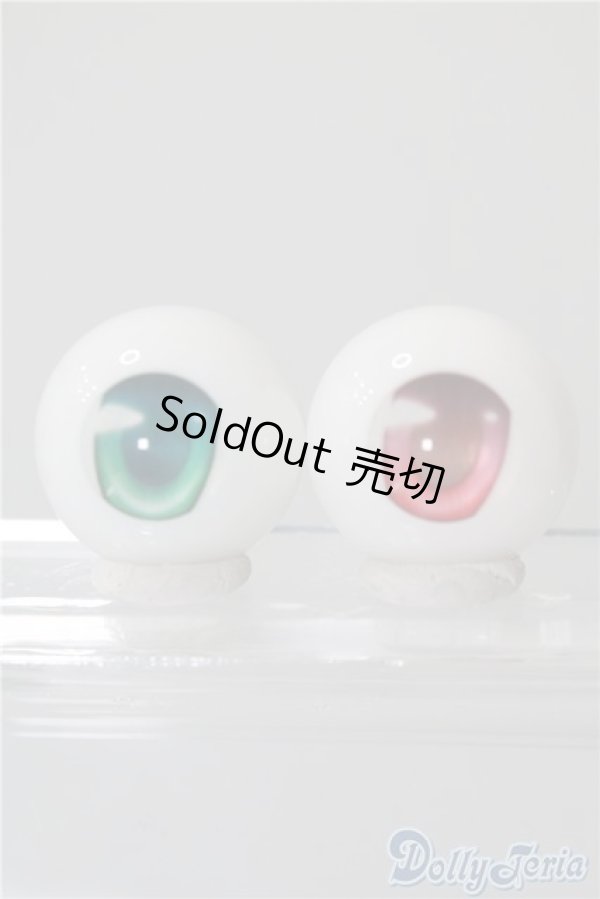 画像1: DD/アニメアイ A-24-12-25-1051-KD-ZU (1)