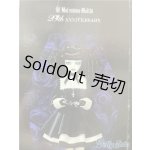 画像: SDGr/Mana様 U-24-11-26-219-KD-ZU