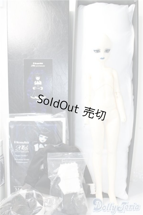 画像9: SDGr/Mana様 U-24-11-26-219-KD-ZU (9)