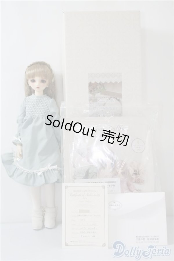 画像6: SDM女の子/コーディネートモデルF-33 U-24-12-03-216-TN-ZU (6)