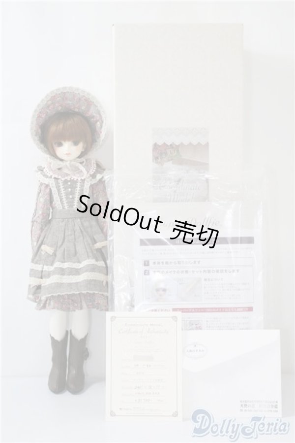 画像6: SDM女の子コーディネートモデルF-40 U-24-12-03-217-TN-ZU (6)