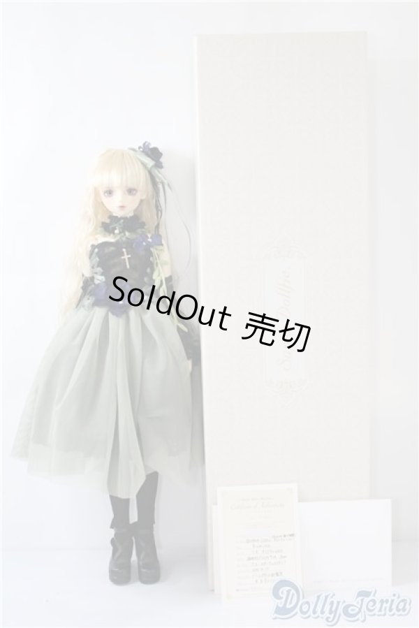 画像6: SD女の子/ワンオフモデル:ミカエル Ruminaさまメイク U-24-12-03-219-KD-ZU (6)