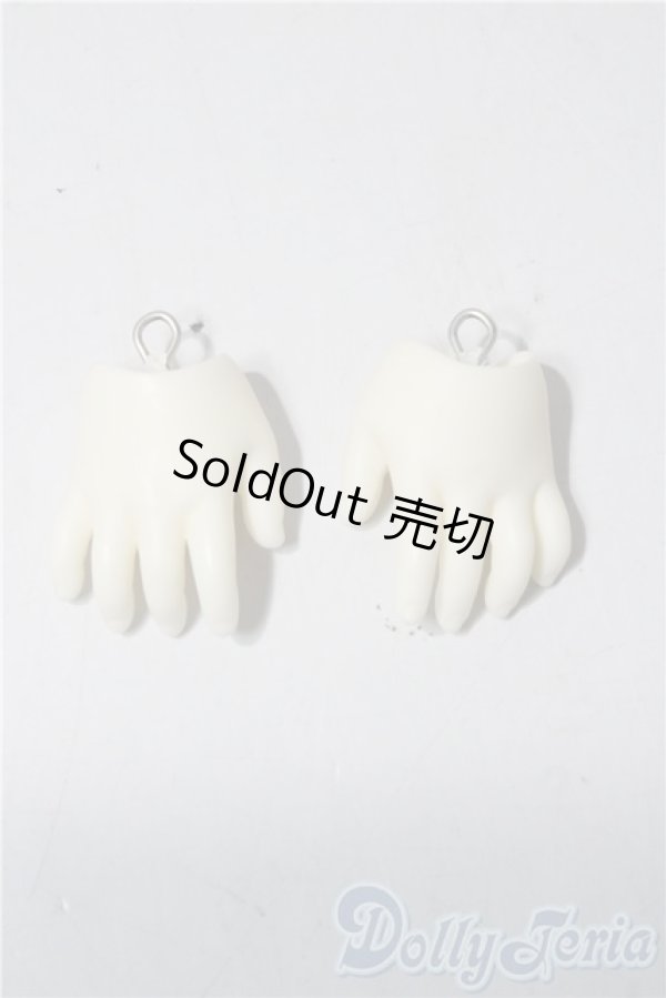 画像1: SDM用ハンドパーツ SDM-H-08（PSホワイト） U-25-12-24-186-KD-ZU (1)