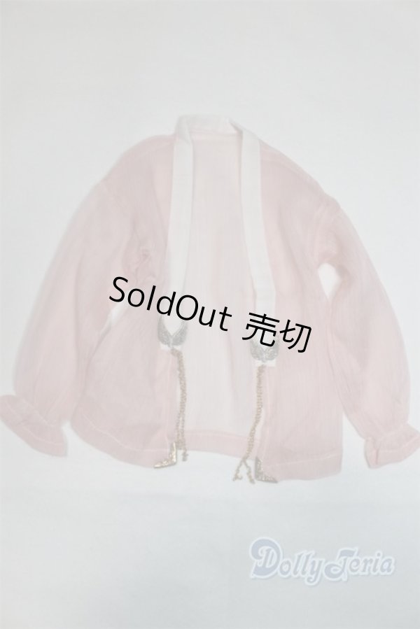 画像1: SD/OF:トップス U-25-10-28-257-TN-ZU (1)