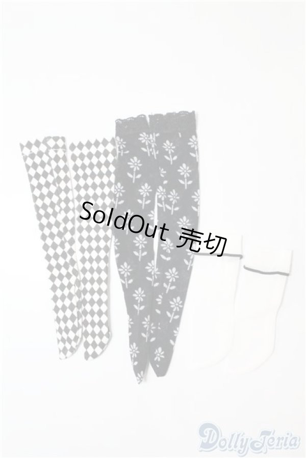 画像1: SDM＆MSD/OF:靴下 U-24-12-10-120-TN-ZU (1)